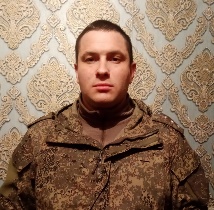 Станчу Андрей Иванович (Stanchu Andrei Ivanovich)