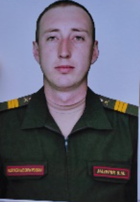 Мазурик Владимир Михайлович (Mazurik Vladimir Mikhailovich)