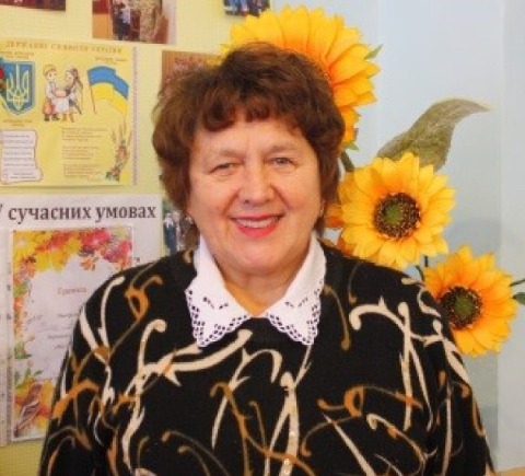 Лукиных Татьяна Владимировна (Lukinykh Tatiana Vladimirovna)