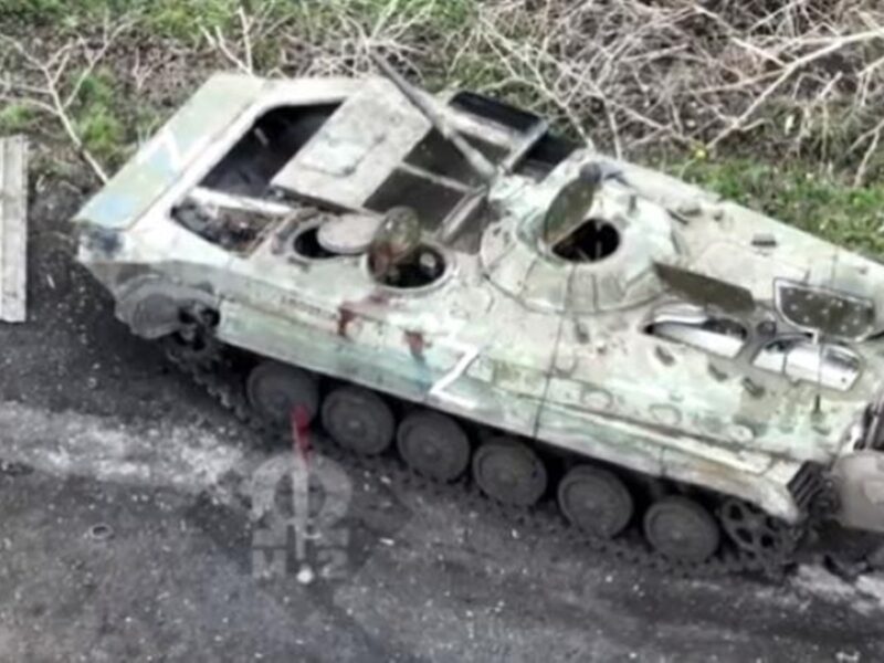 Уничтожение БМП оккупантов с украинского беспилотника