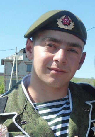 Крачун Андрей Александрович (Krachun Andrei Aleksandrovich)