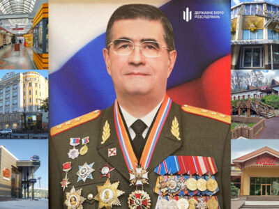 Имущество российского генерала на Полтавщине арестовано